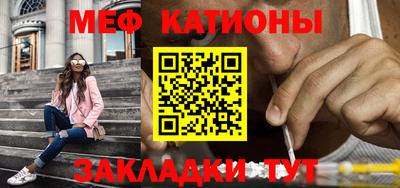гашиш Аргун