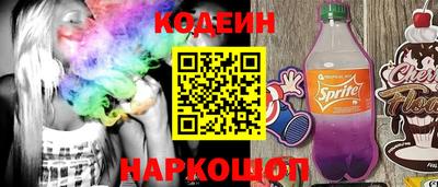 амфетамин Апрелевка