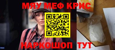 гашиш Аргун