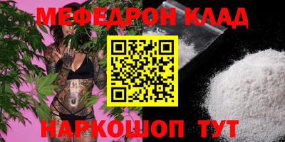 гашиш Аргун