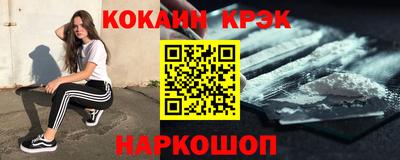 гашиш Аргун