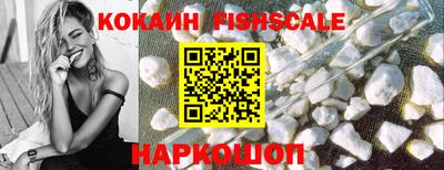 гашиш Аргун