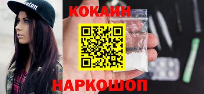 амфетамин Апрелевка