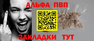 гашиш Аргун