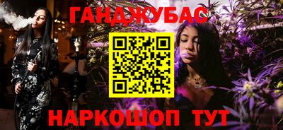 МДПВ Малгобек