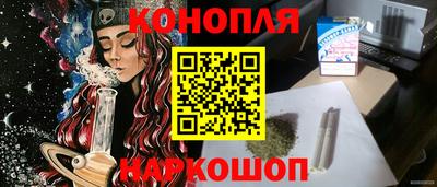 амфетамин Апрелевка