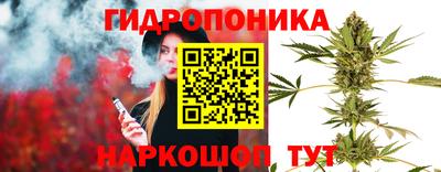 амфетамин Апрелевка