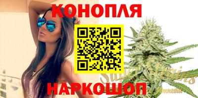гашиш Аргун