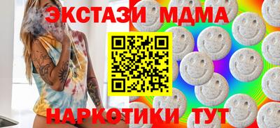 2c-b Балаково
