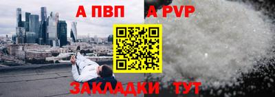 гашиш Аргун