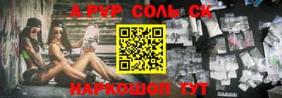 кокаин Малоярославец
