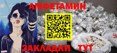 гашиш Аргун