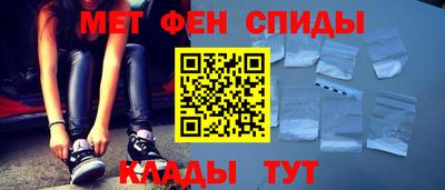 гашиш Балашиха