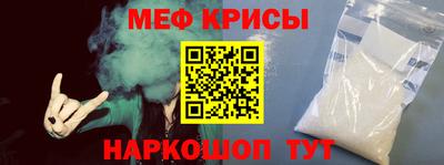 гашиш Аргун
