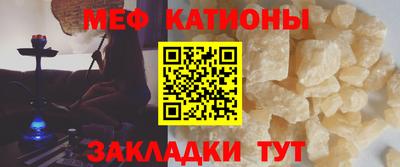 амфетамин Апрелевка