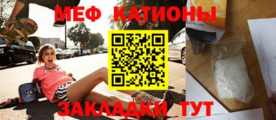 гашиш Аргун